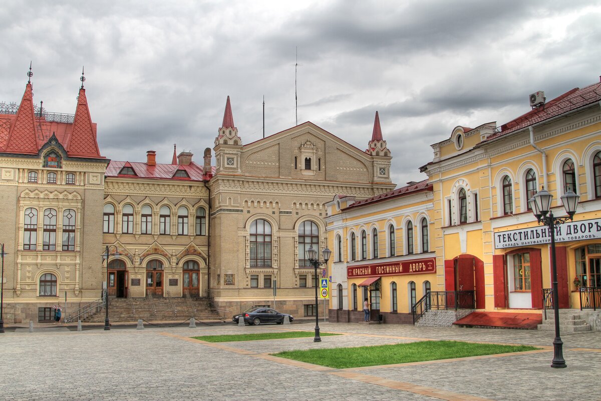 Рыбинск - Cергей Кочнев