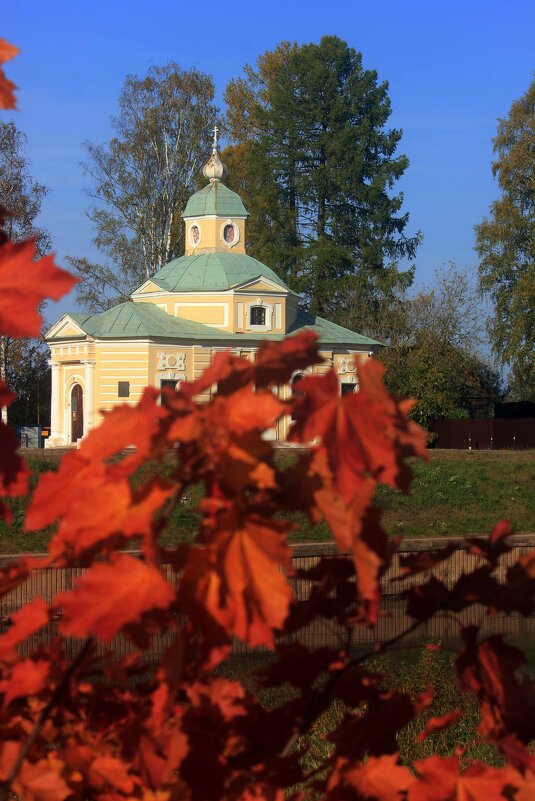 осень в городе - Сергей Кочнев