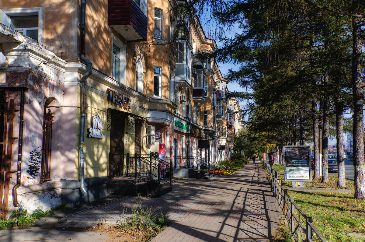 Проспект Мира, г.Комсомольск-на-Амуре. - Виктор Иванович Чернюк