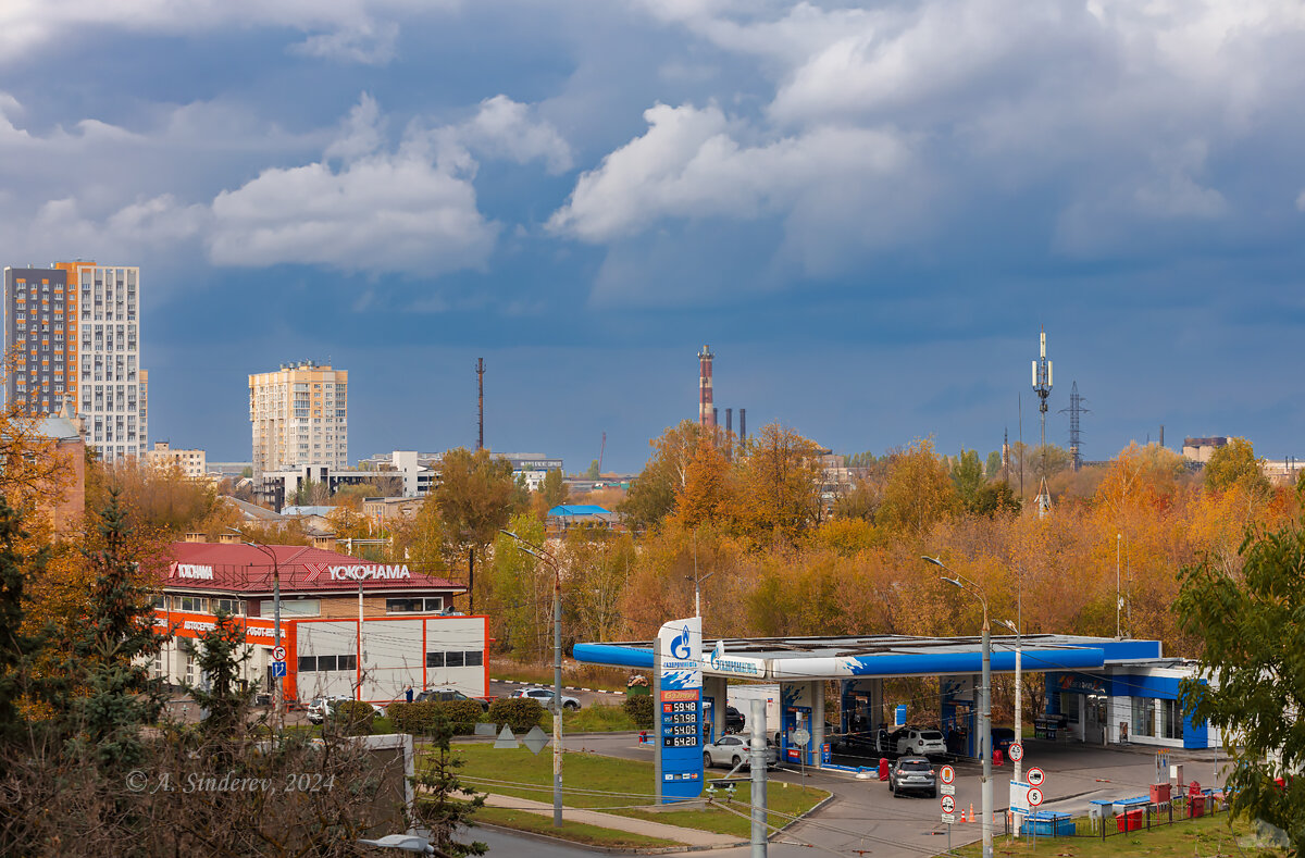 Осень в городе - Александр Синдерёв