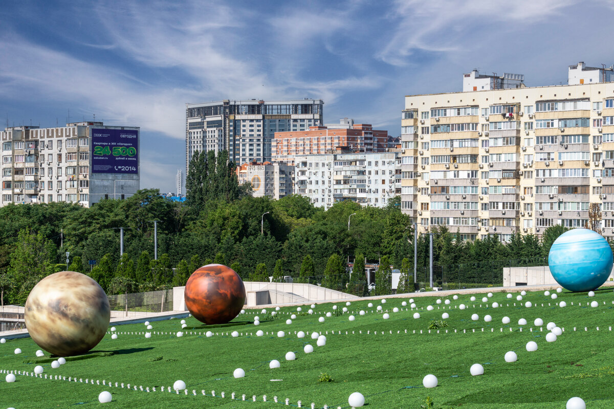 Парад планет - Игорь Сикорский