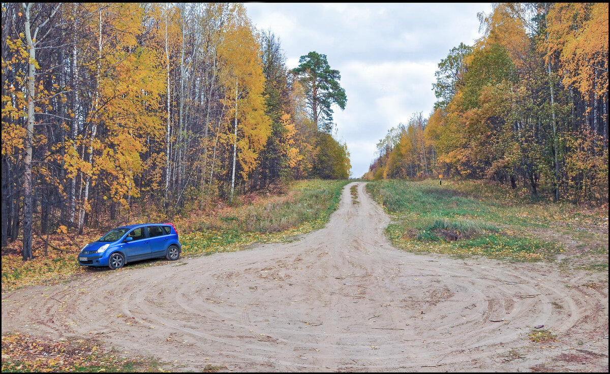 Осень - **** vedin