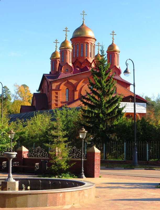 Храм Петра и Павла - Андрей Снегерёв