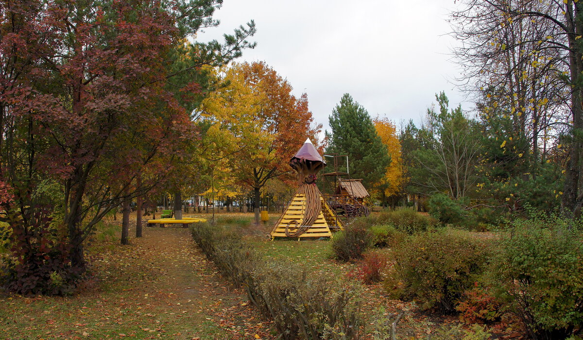 В осеннем парке - Елена Кирьянова