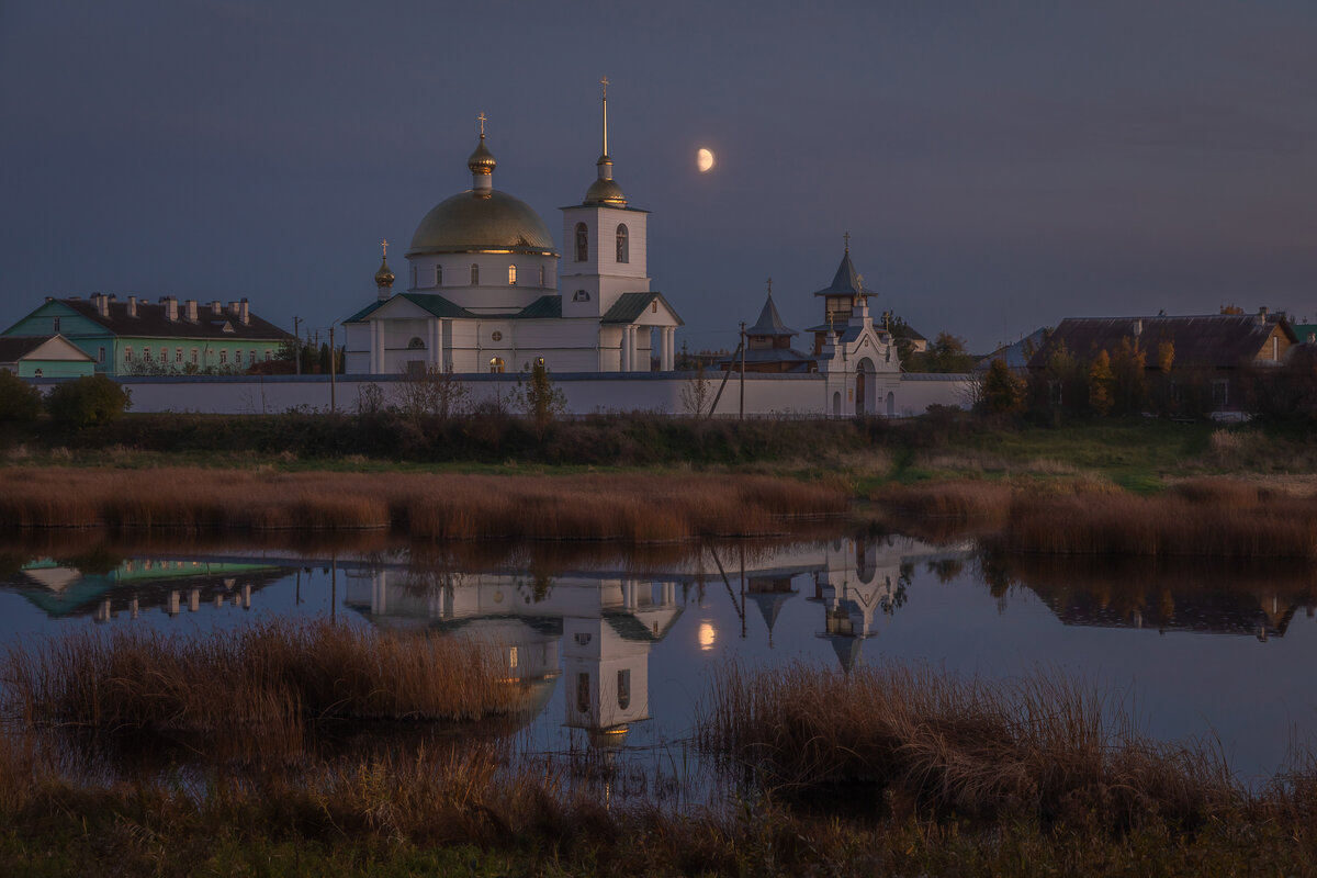 **** - Елизавета .