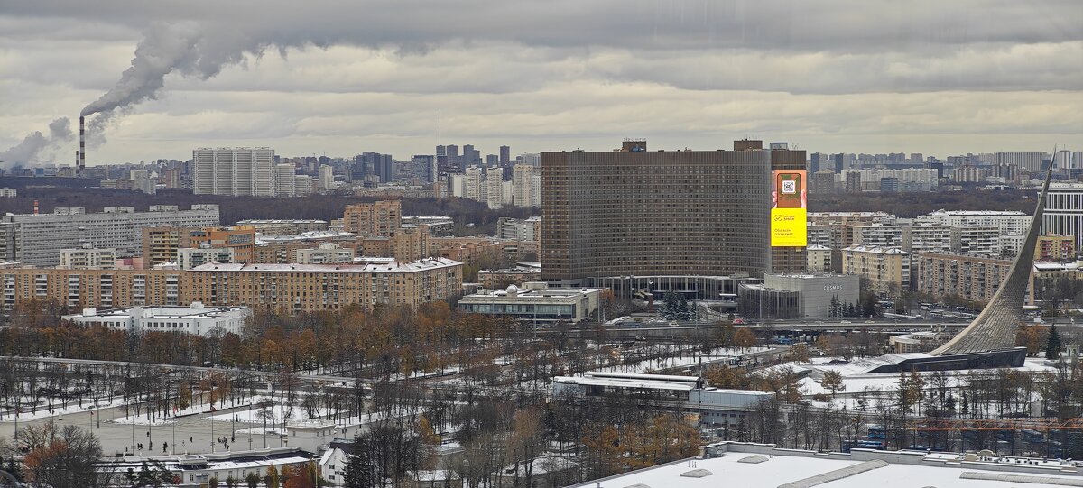 Колесо обозрения Солнце Москвы на ВДНХ - <<< Наташа >>>