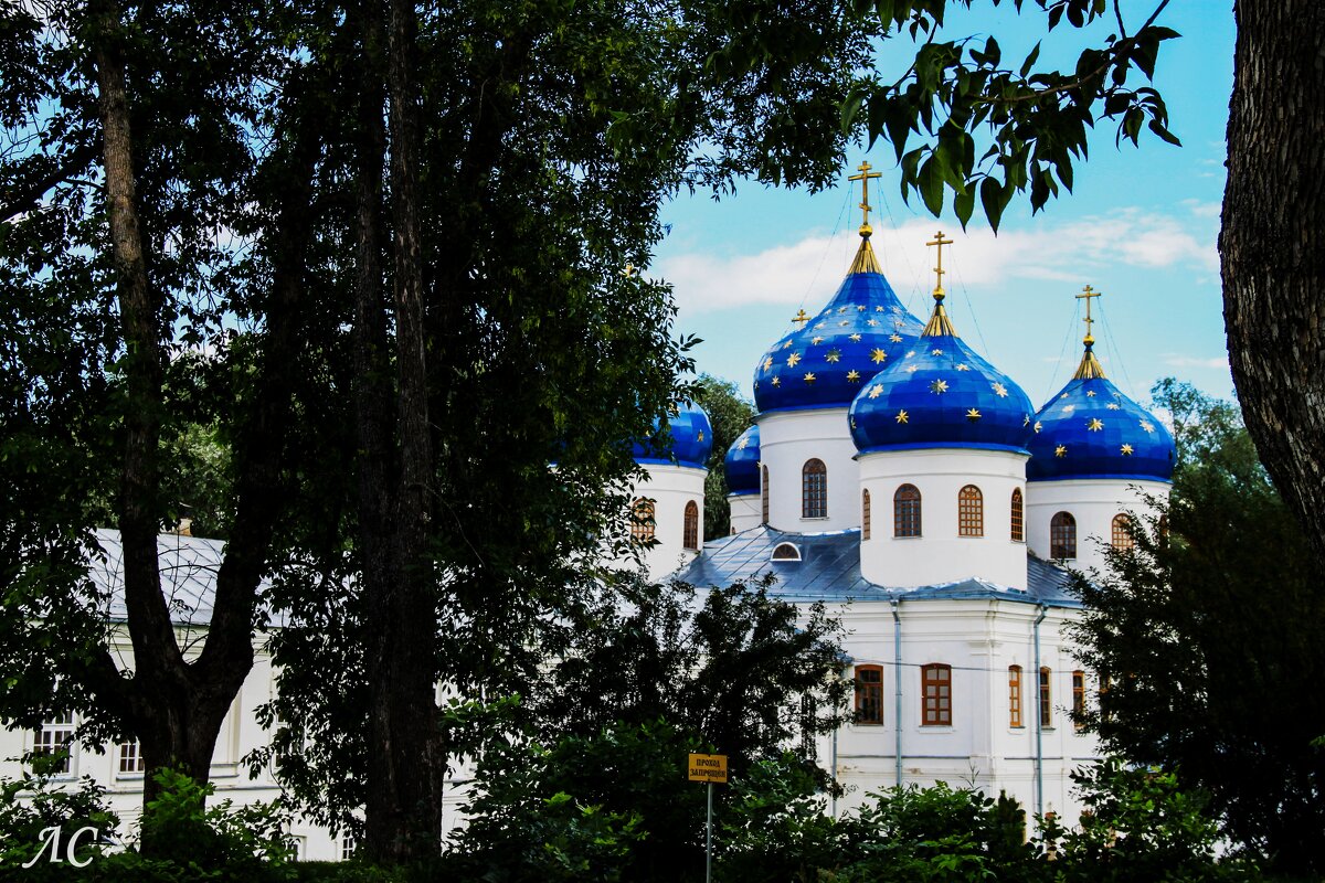 Собор Воздвижения Честного Креста Господня, Великий Новгород - Любовь Сахарова