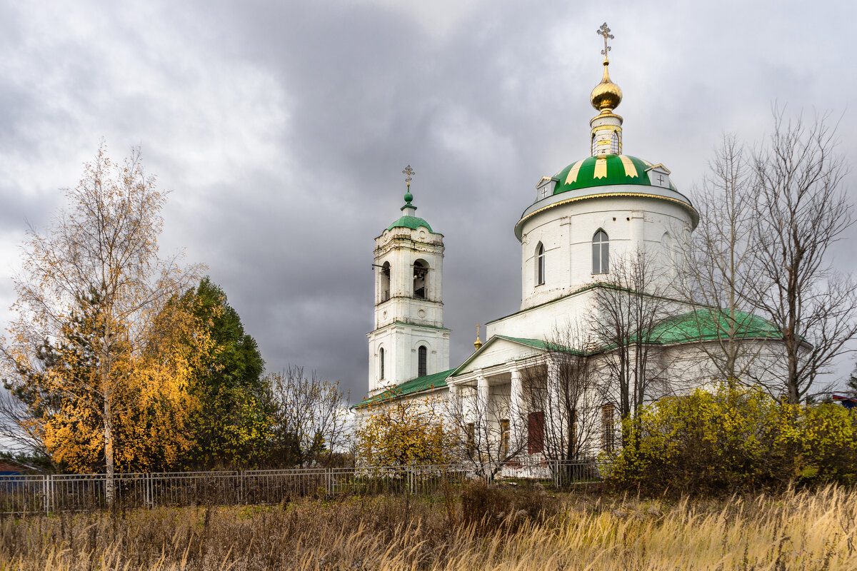 Церковь Василия Великого - Александр Белый