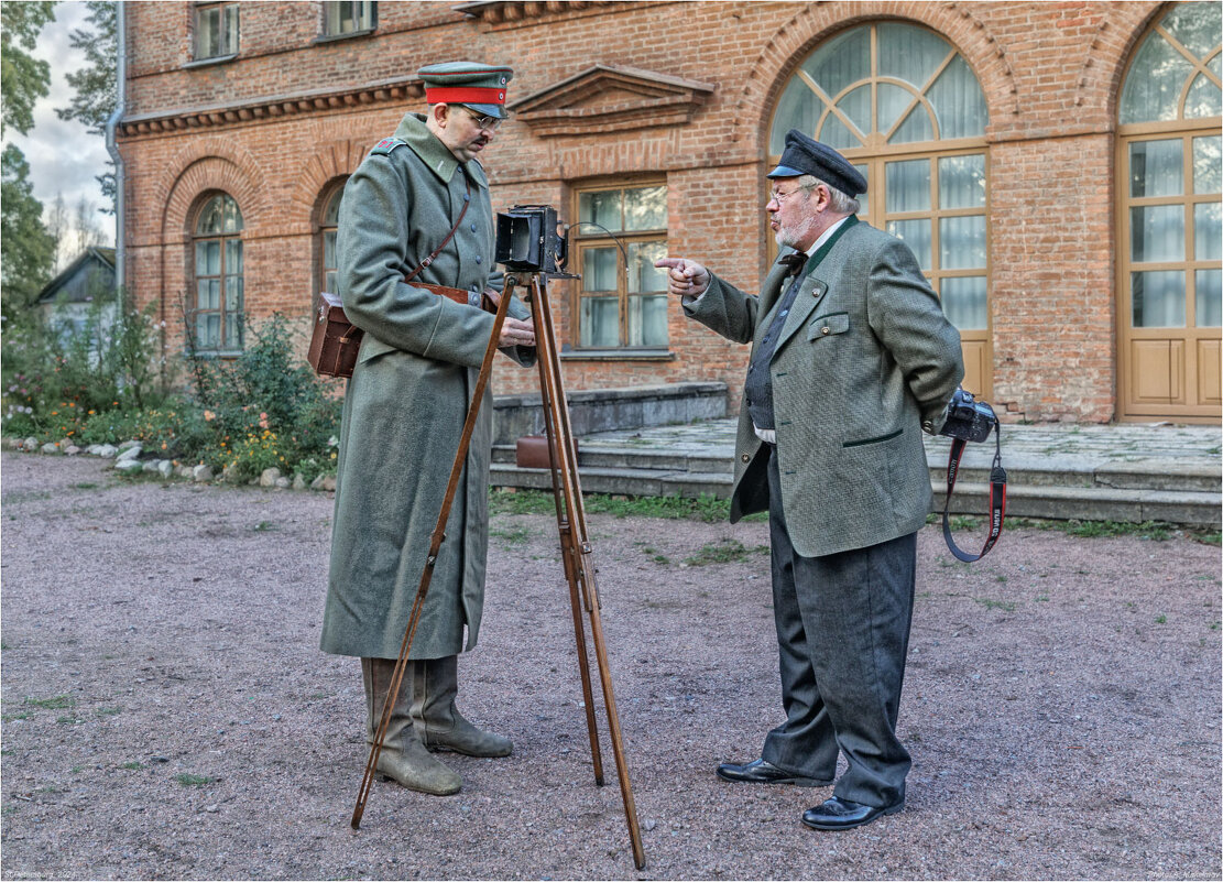 "Теперь это моя территория!" - Александр Максимов