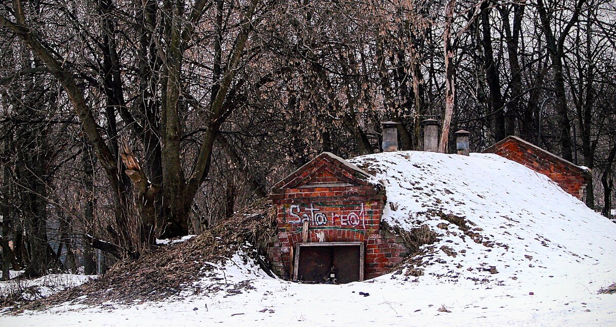 Старый погреб-ледник - Анатолий Колосов