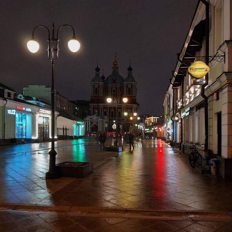 Любимый переулок Москвы - Андрей Лукьянов