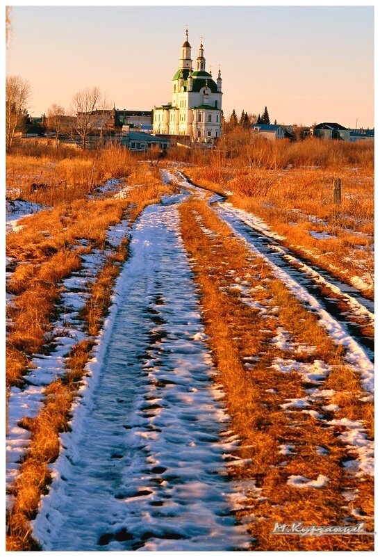 Дорога к Храму. - Михаил. 