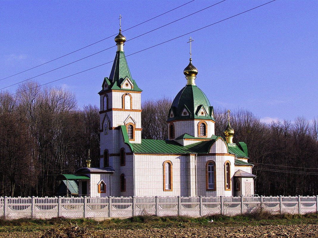 церковь - юрий иванов