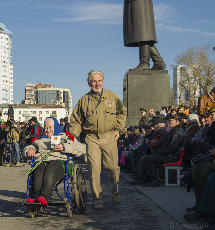 Радостное событие! - Олег Помогайбин