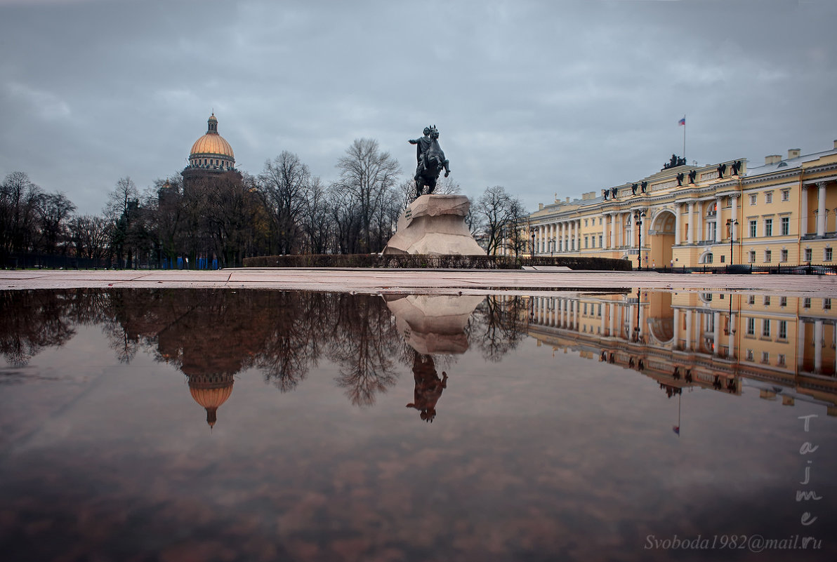 Reflection - Tajmer Aleksandr