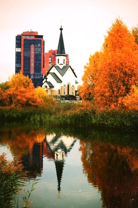 Осень - Александра Парфёнова