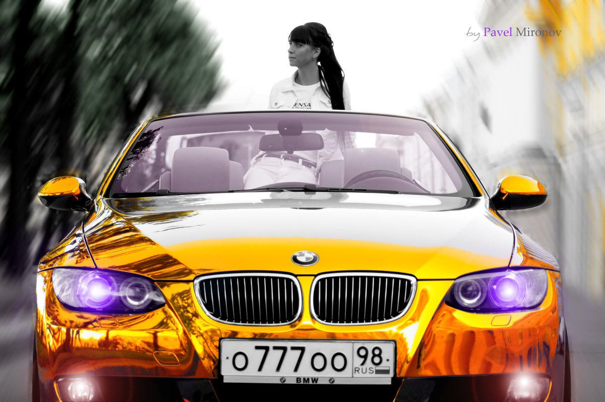 BMW - Павел Миронов