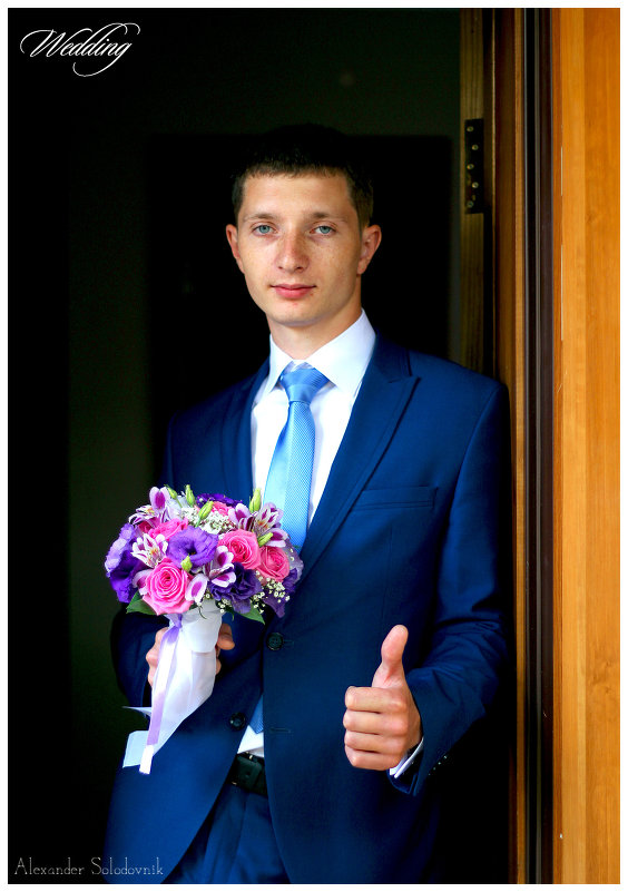 Wedding - Александр Солодовник
