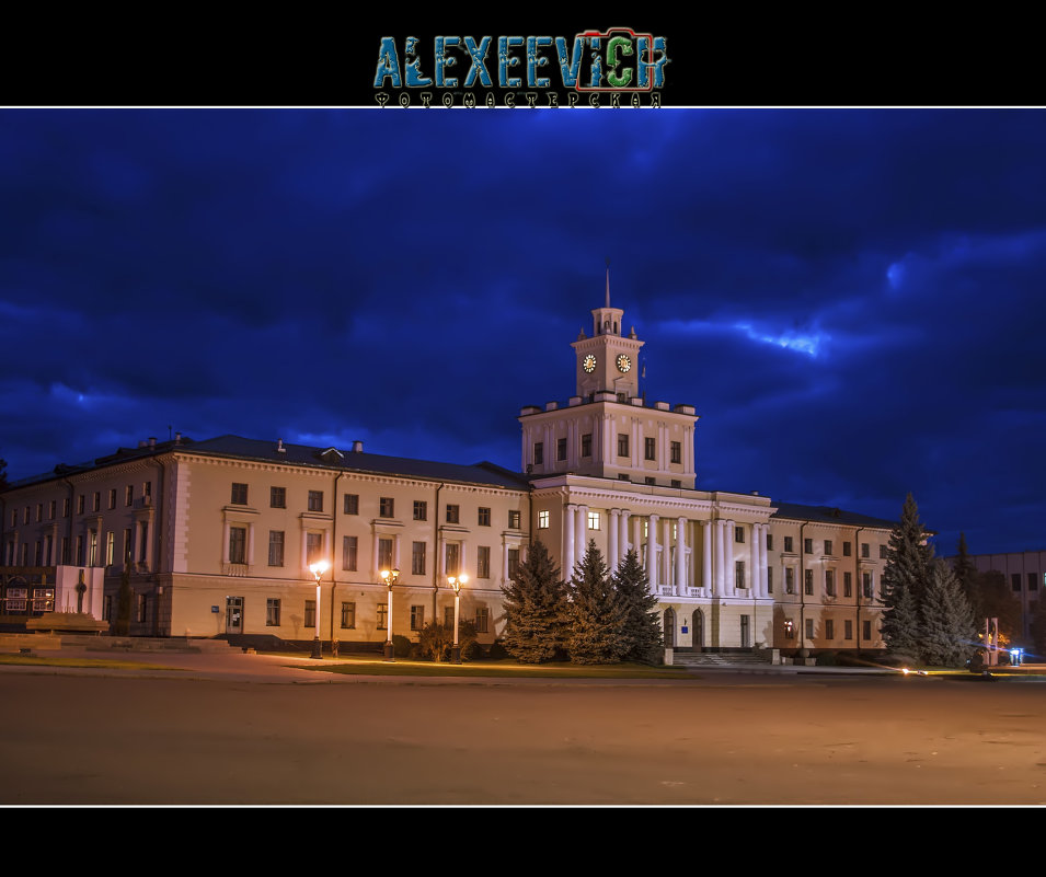 обласной совет, г. Хмельницкий, Украина - Oleg Alexeevich