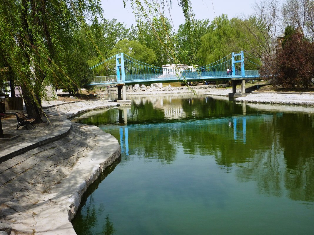 Парк Мира в Пекине - Григорий Миронов