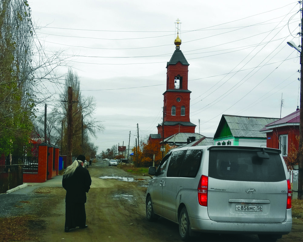 дорога к храму - Юлия Мошкова 