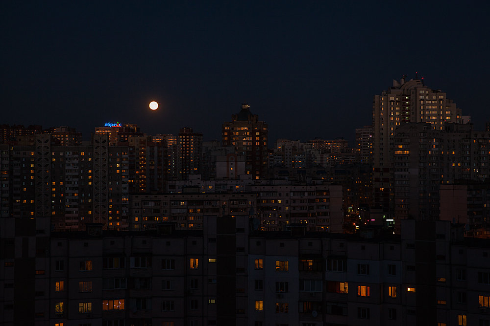 Вечерние окна - Олег Самотохин
