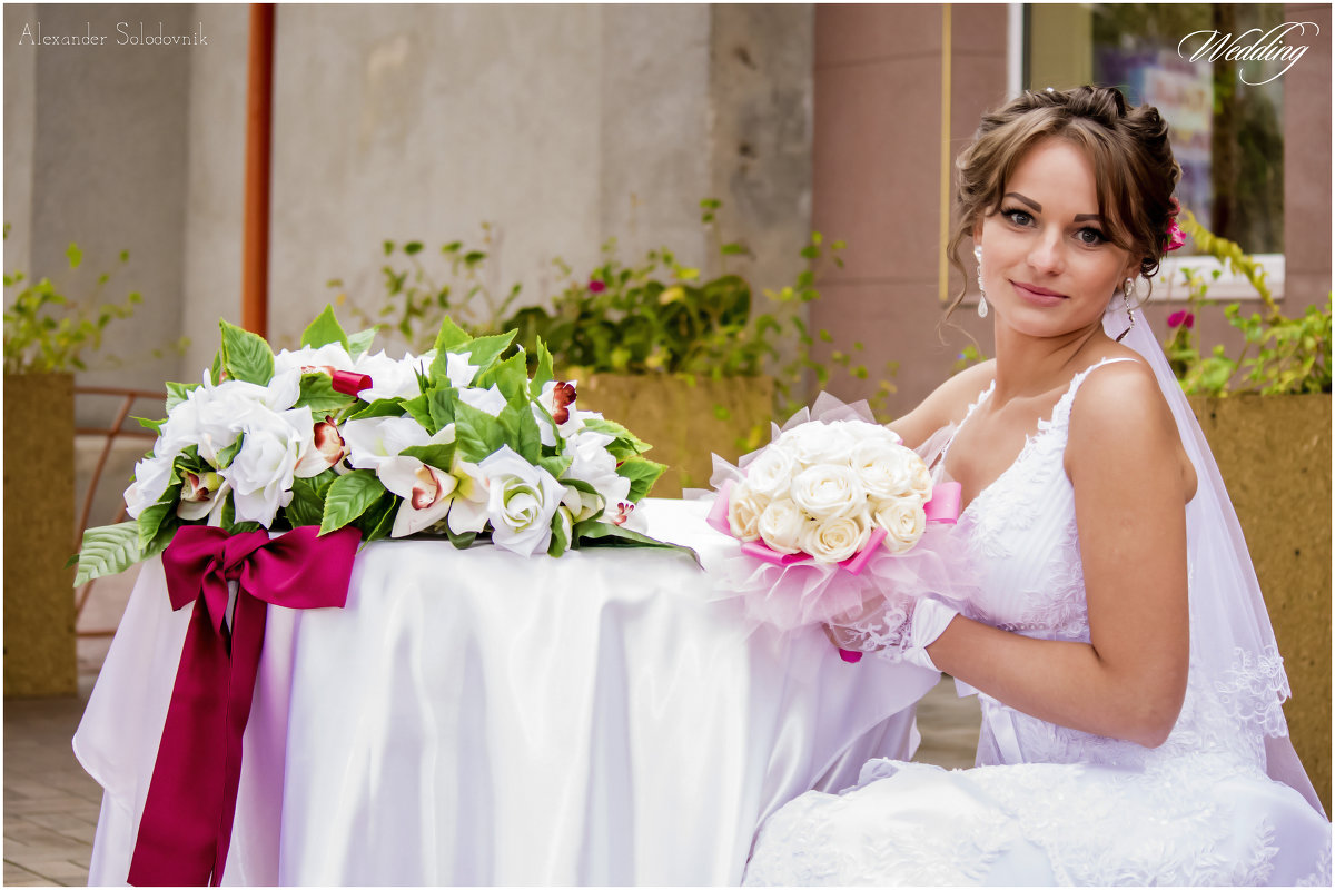 Wedding - Александр Солодовник