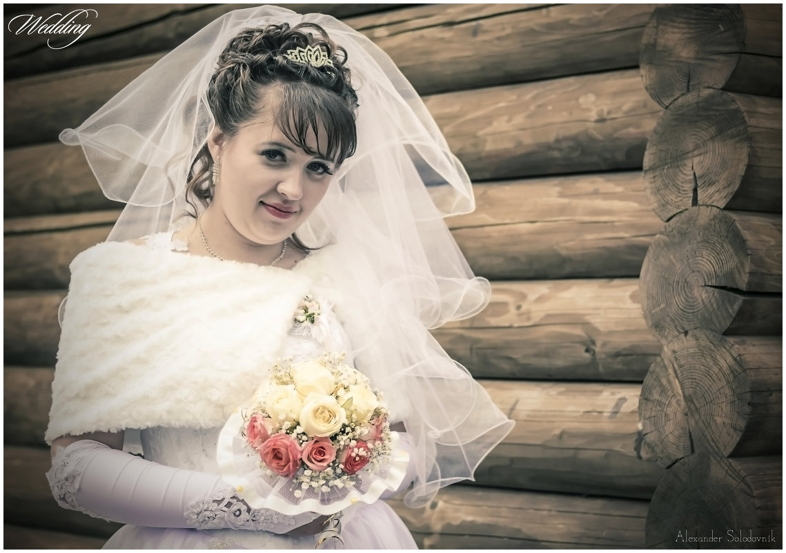 Wedding - Александр Солодовник