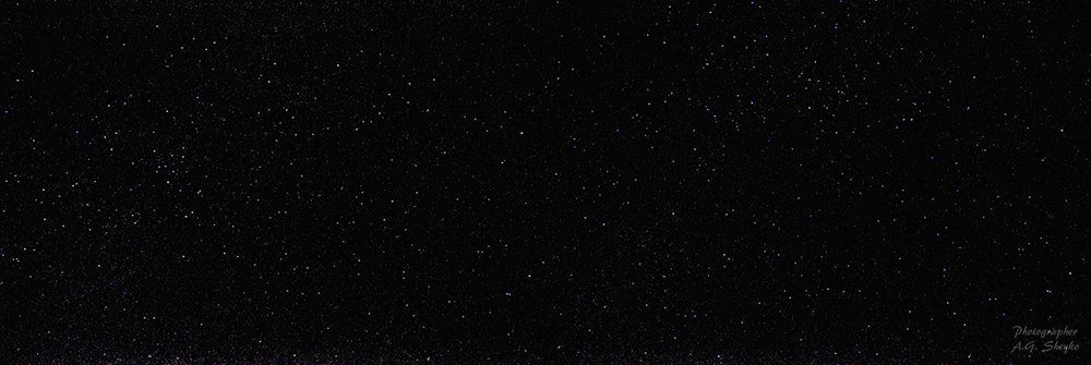 Звёздное небо в ноябре - Андрей Шейко