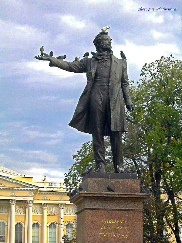 Пушкин в Питере - Сергей Владимиров