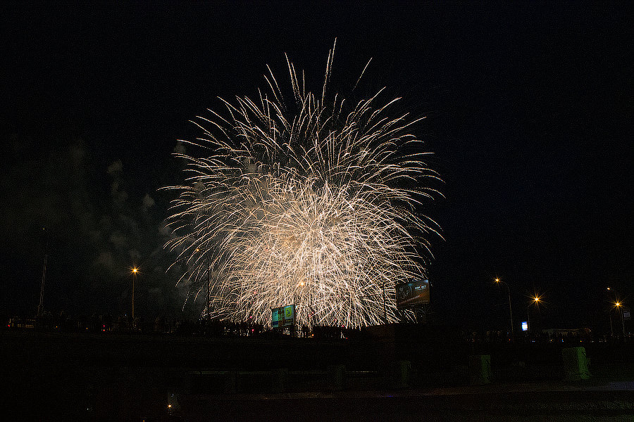 День города 30.06.2013 - Евгений Ярдов