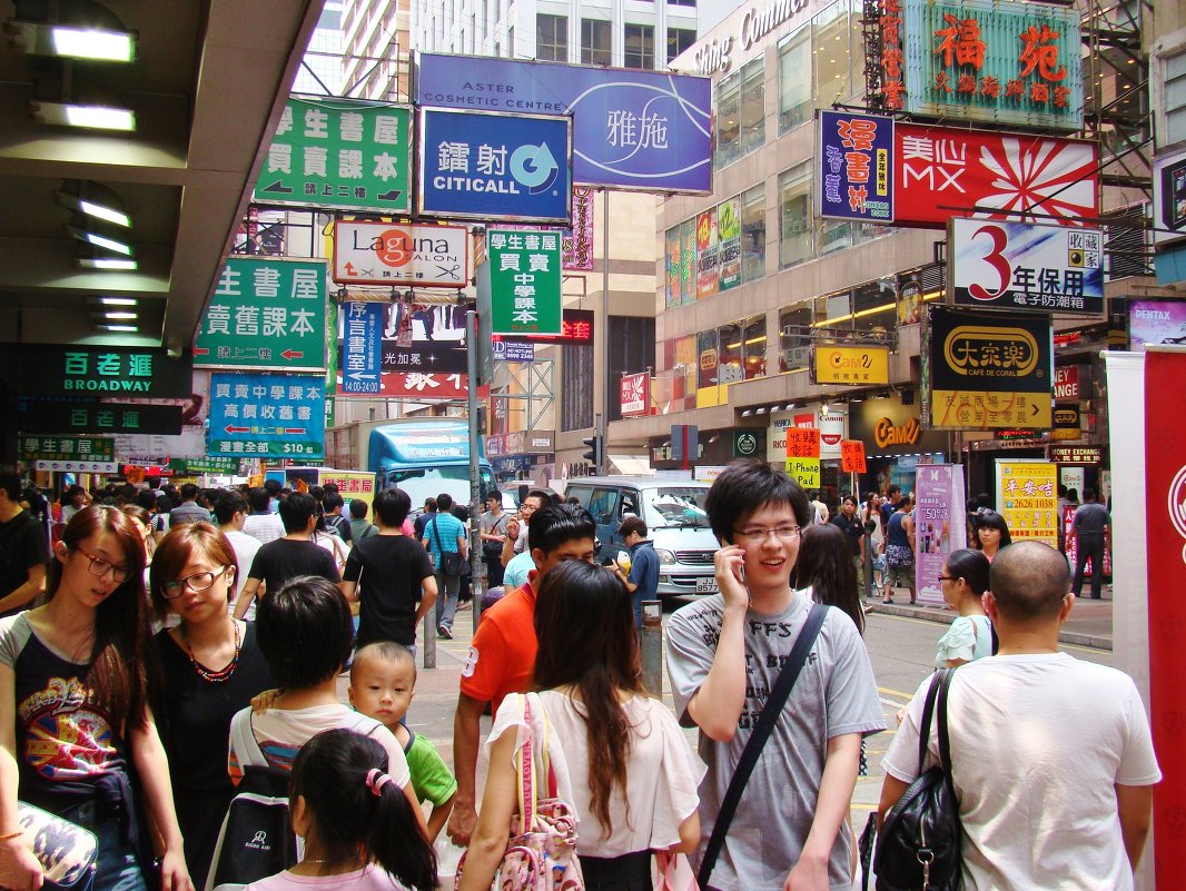 Kowloon, Hong Kong - Vasilii Pozdeev