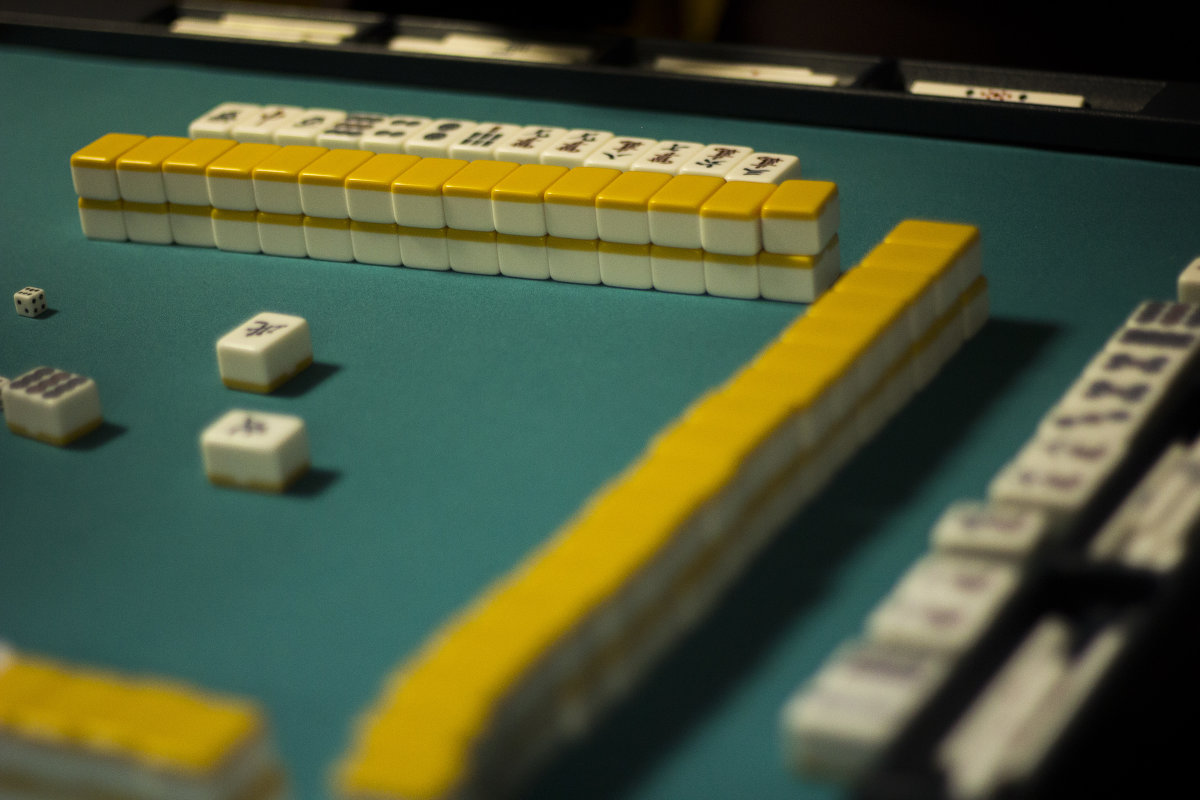 Mahjong - U2 
