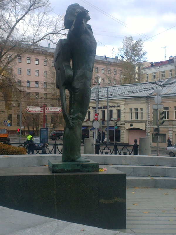 Памятник Владимиру Высоцкому на  Страстном бульваре - Владимир Прокофьев