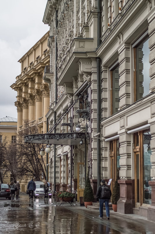 Старая Москва - Сергей Басов