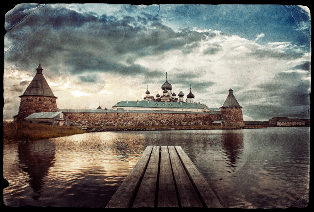 Святое озеро - Александр Смирнов
