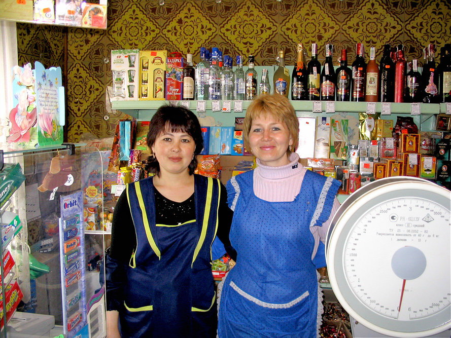 сельские продавцы - alex kahovskiy