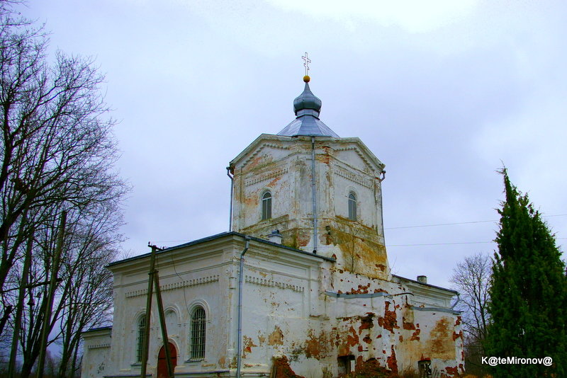 Церковь Рождества Христова 1870-1880 - Екатерина Миронова