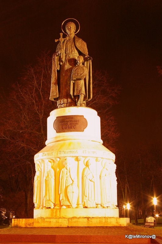 Памятник княгине Ольге в Пскове... - Екатерина Миронова