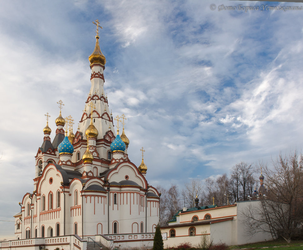 Церковь в Долгопрудном на Лихачевском шоссе