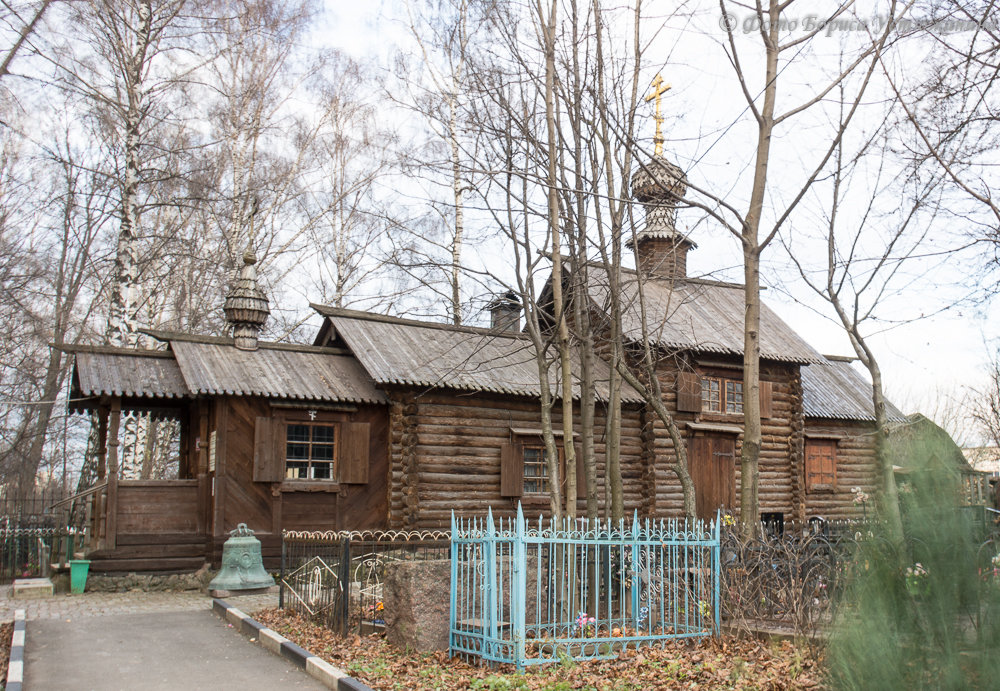 Церкви в Долгопрудном - Борис Устюжанин