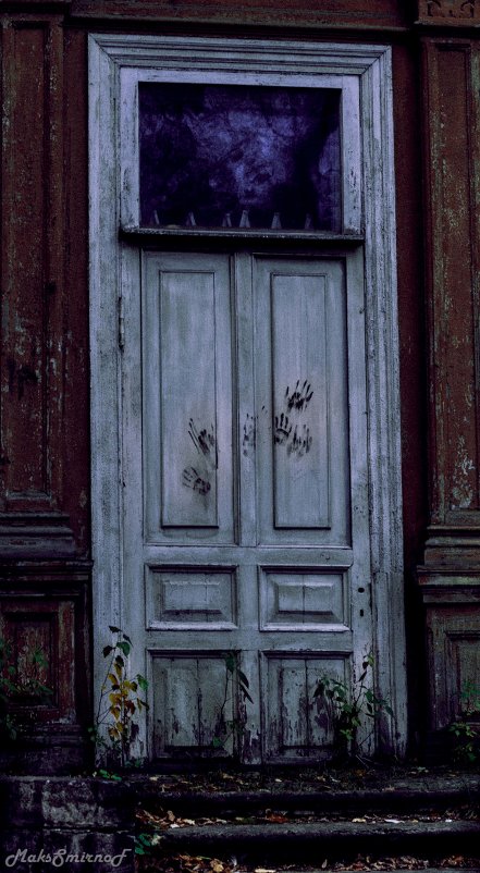 Мистическая дверь - MaksSmirnoF ***