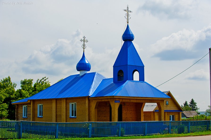 Церковь в маленькой деревне - Никита Демидов