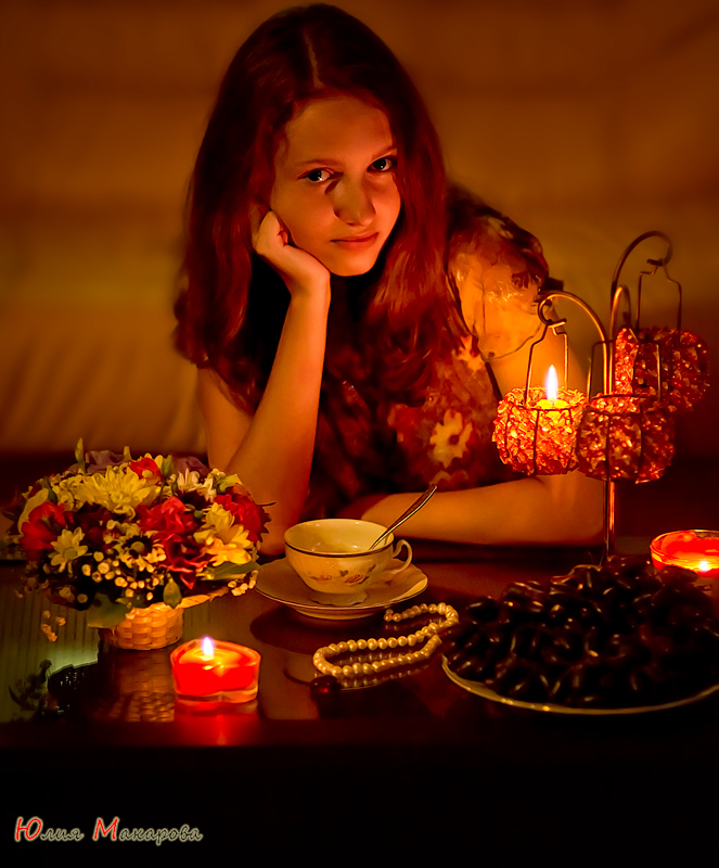 при свечах - Юлия Макарова