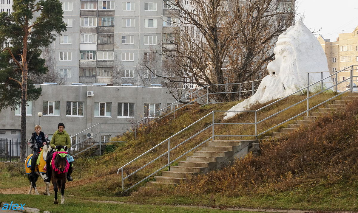 городские сказки - Александр Тверской