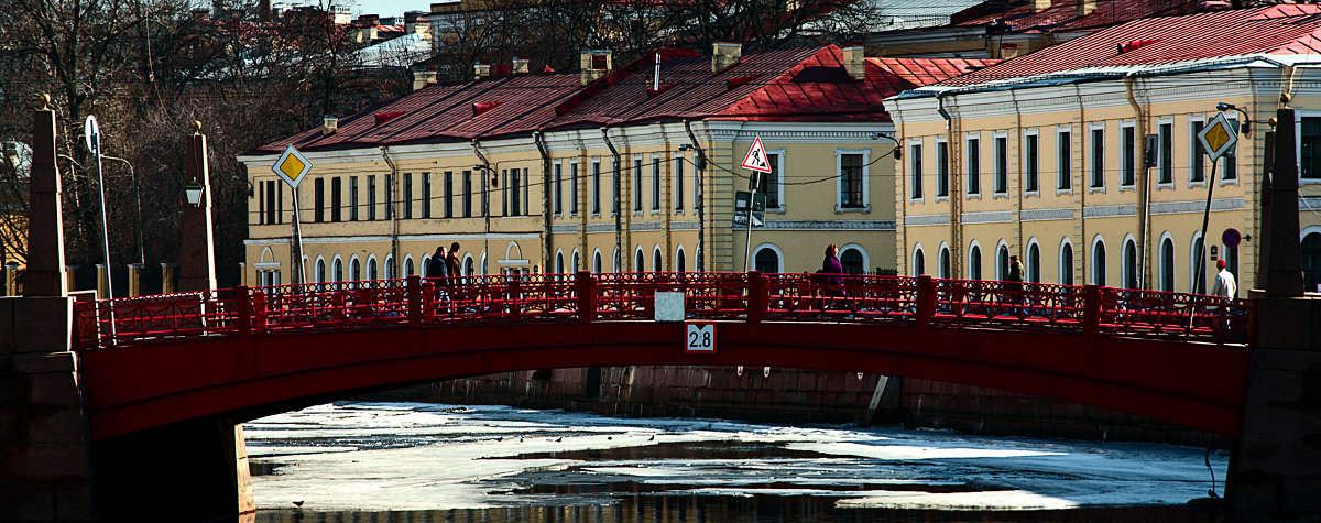 Красный мост - ник. петрович земцов