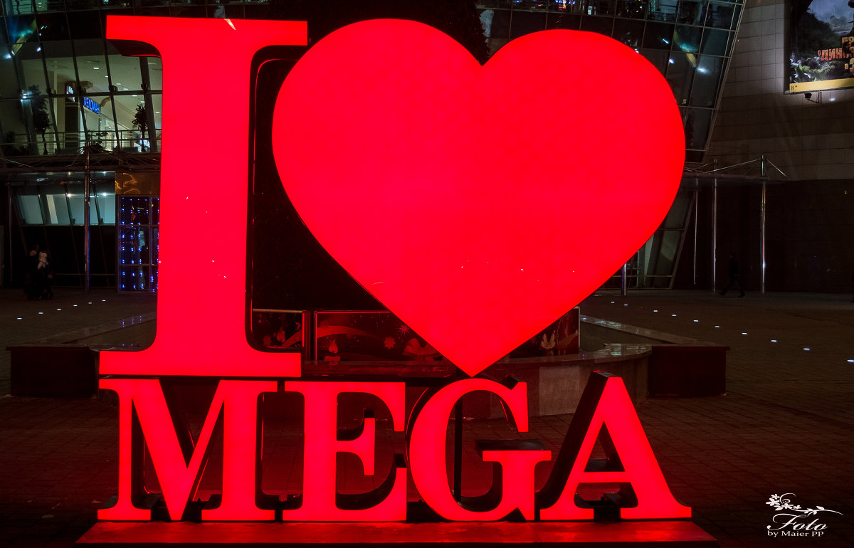 I love MEGA - Пётр(Флайсмит) Майер