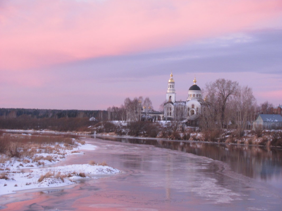 Верхотурье Меркушино