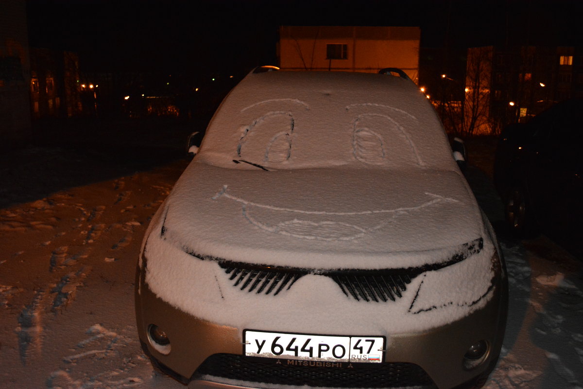 Авто и первый снег - Екатерина криничева