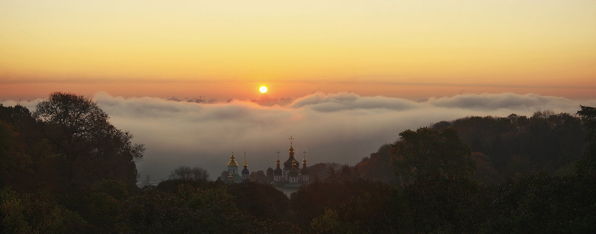 Туман над Днепром - Олег Самотохин